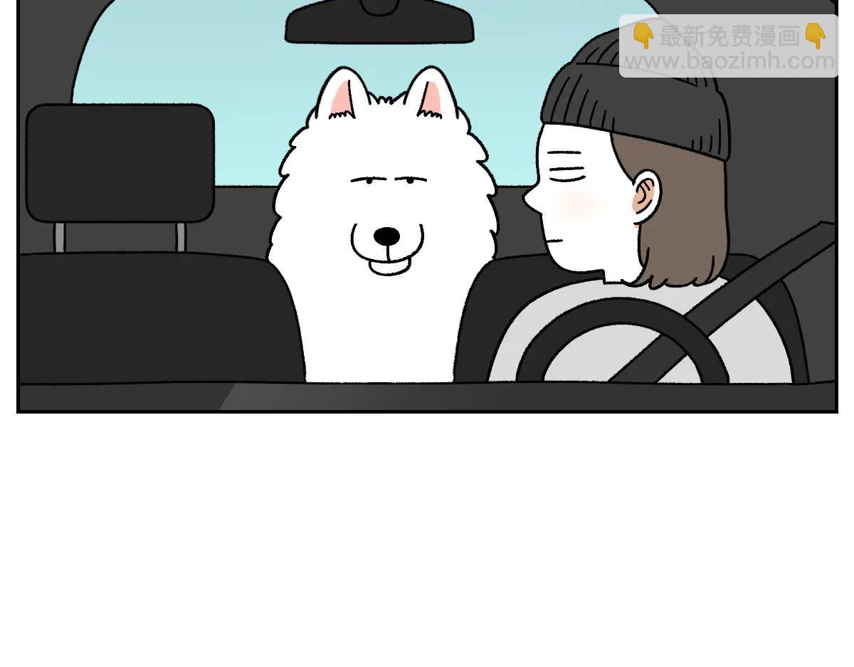 第26话 动物医院-第94话