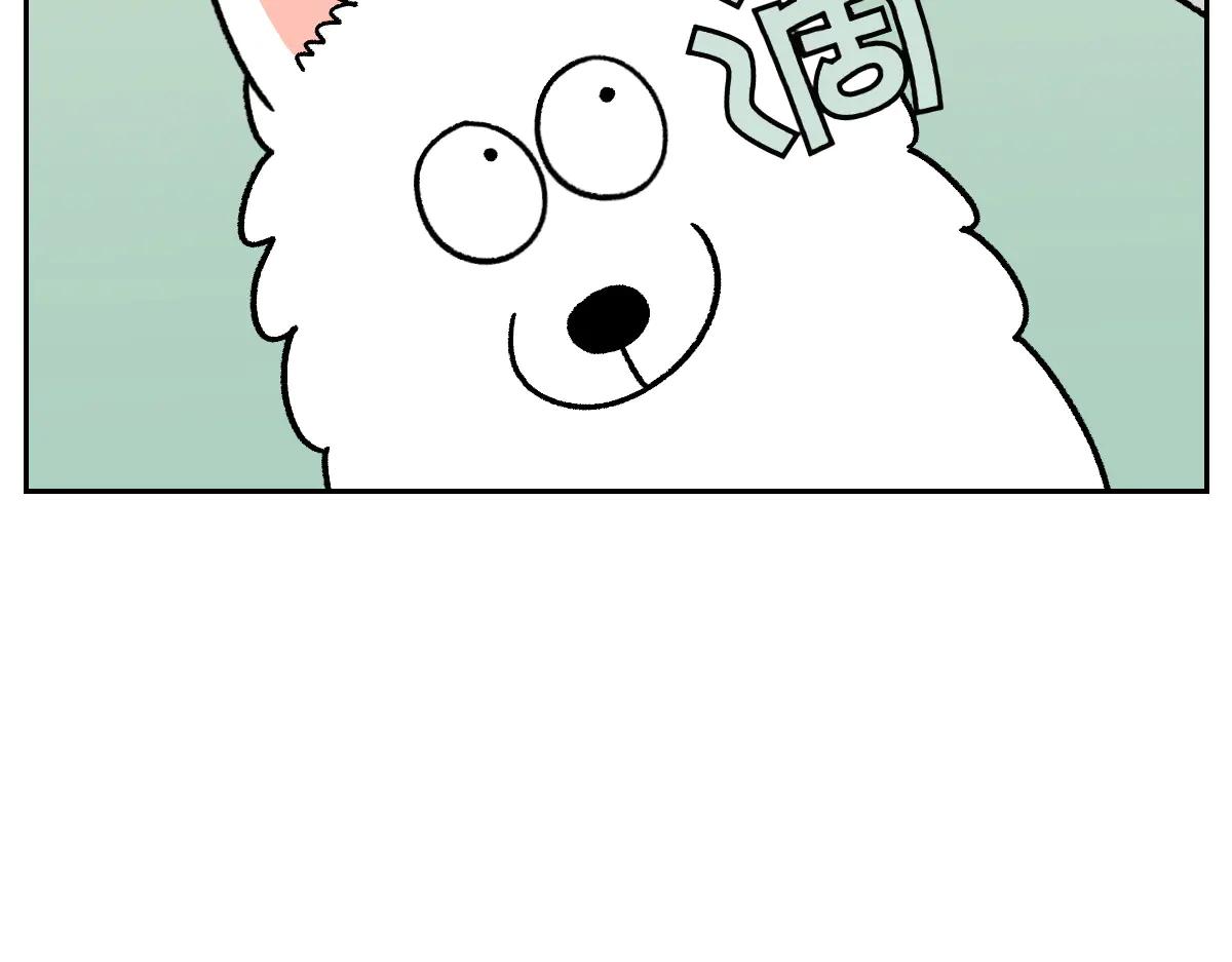 第28话 狗狗药(1/2)-第96话