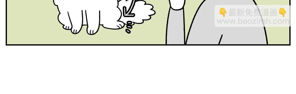 第30话 与耳病斗争(1/2)-第98话