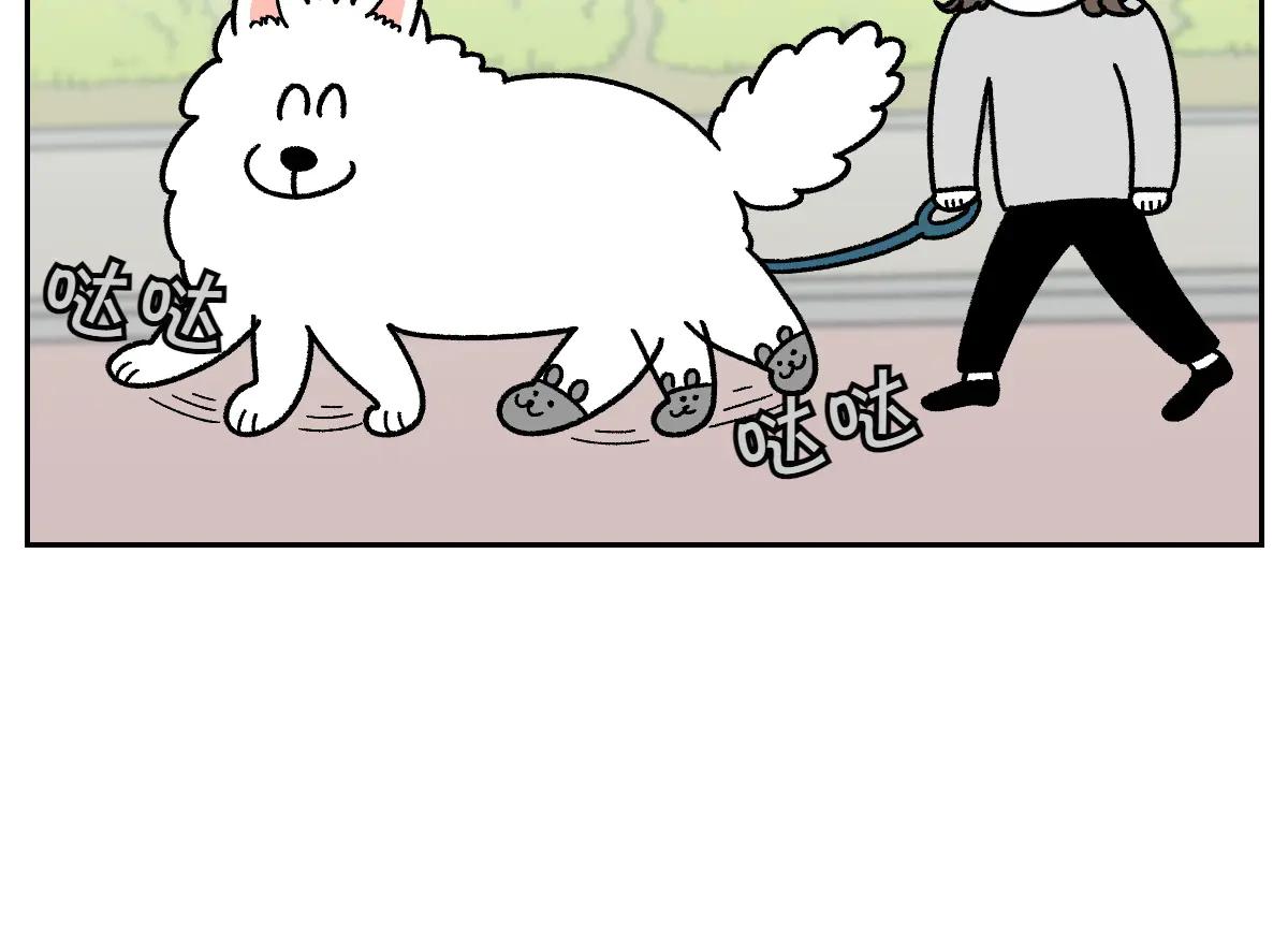 第30话 与耳病斗争(1/2)-第98话