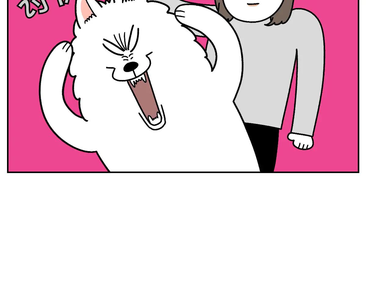 第30话 与耳病斗争(1/2)-第98话