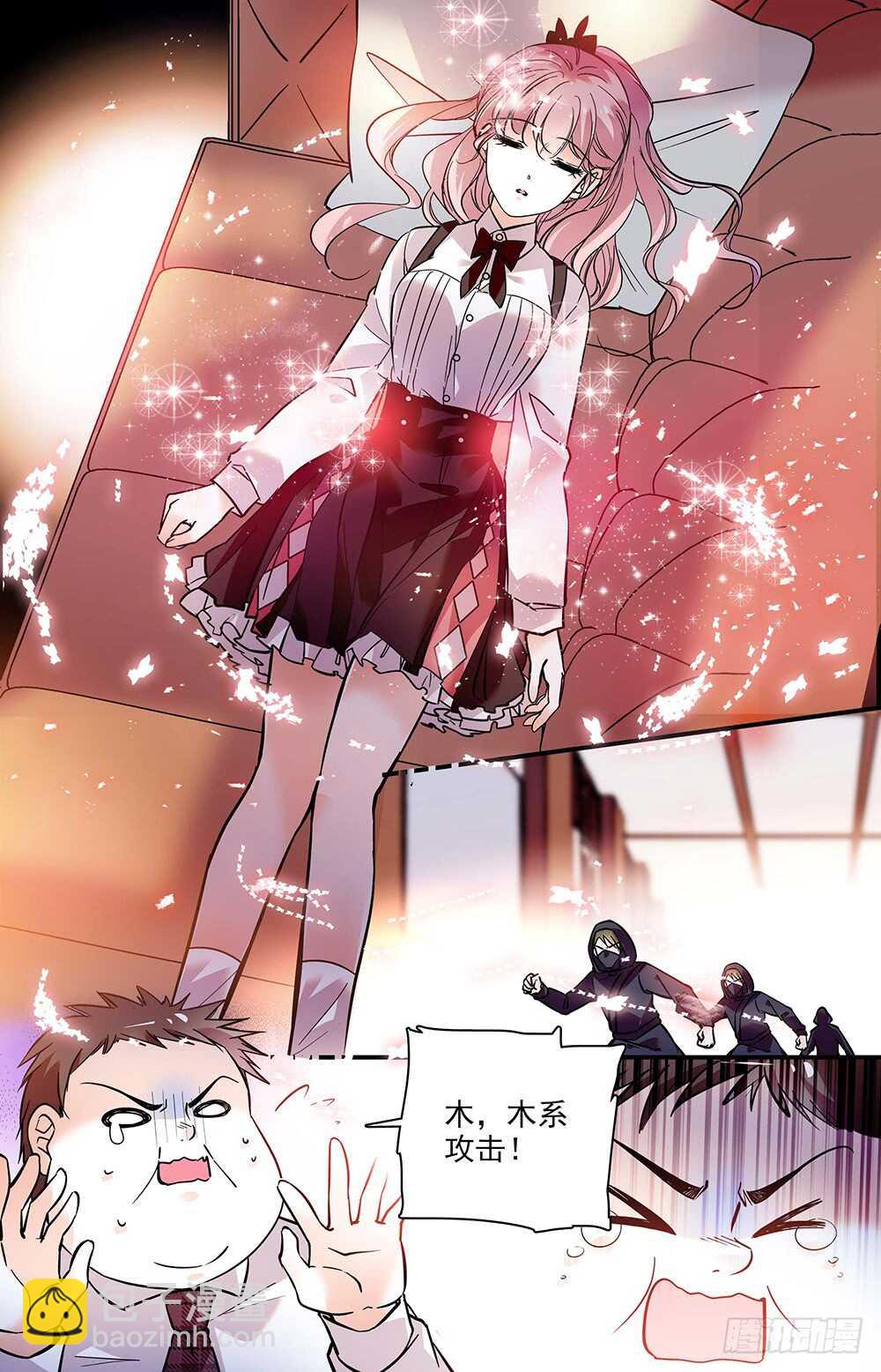 第二十话 觉醒！-第22话