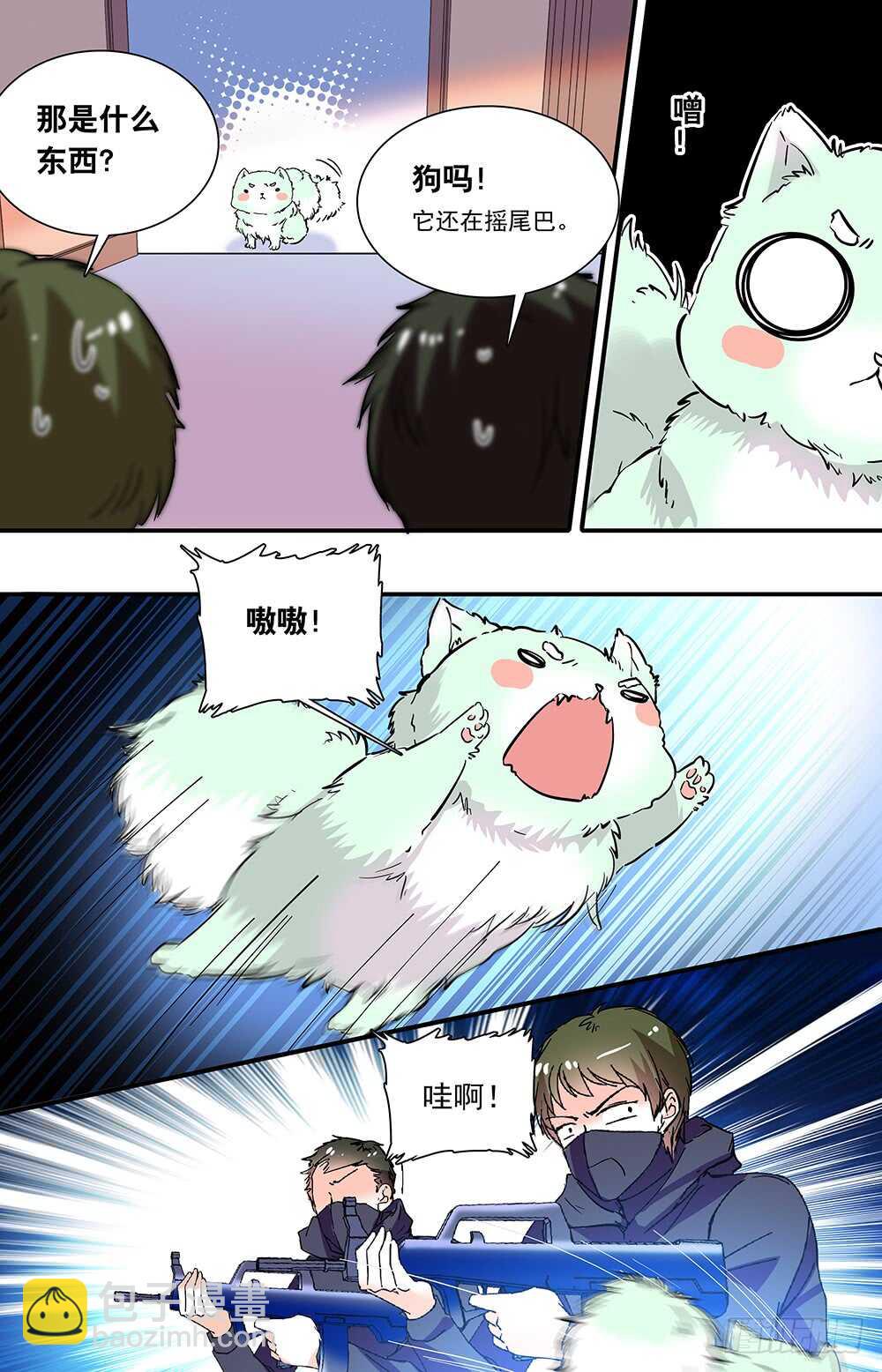 第二十八话 反击开始-第30话