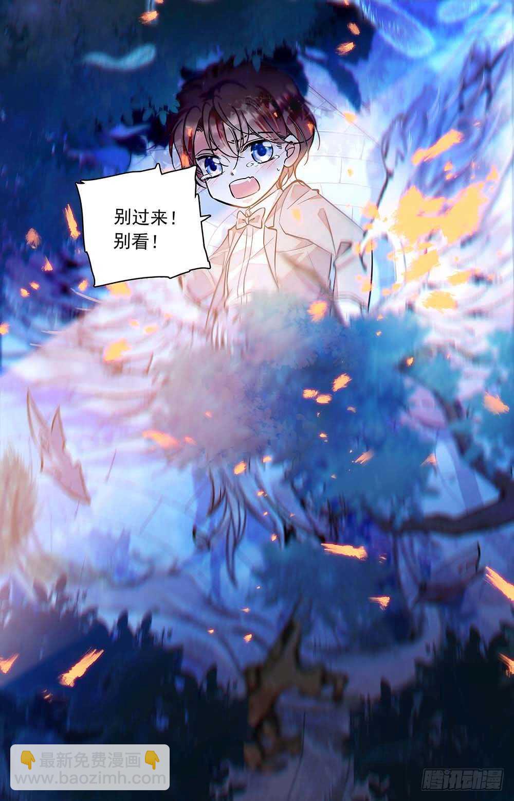 第六十六话 游园会在即-第68话