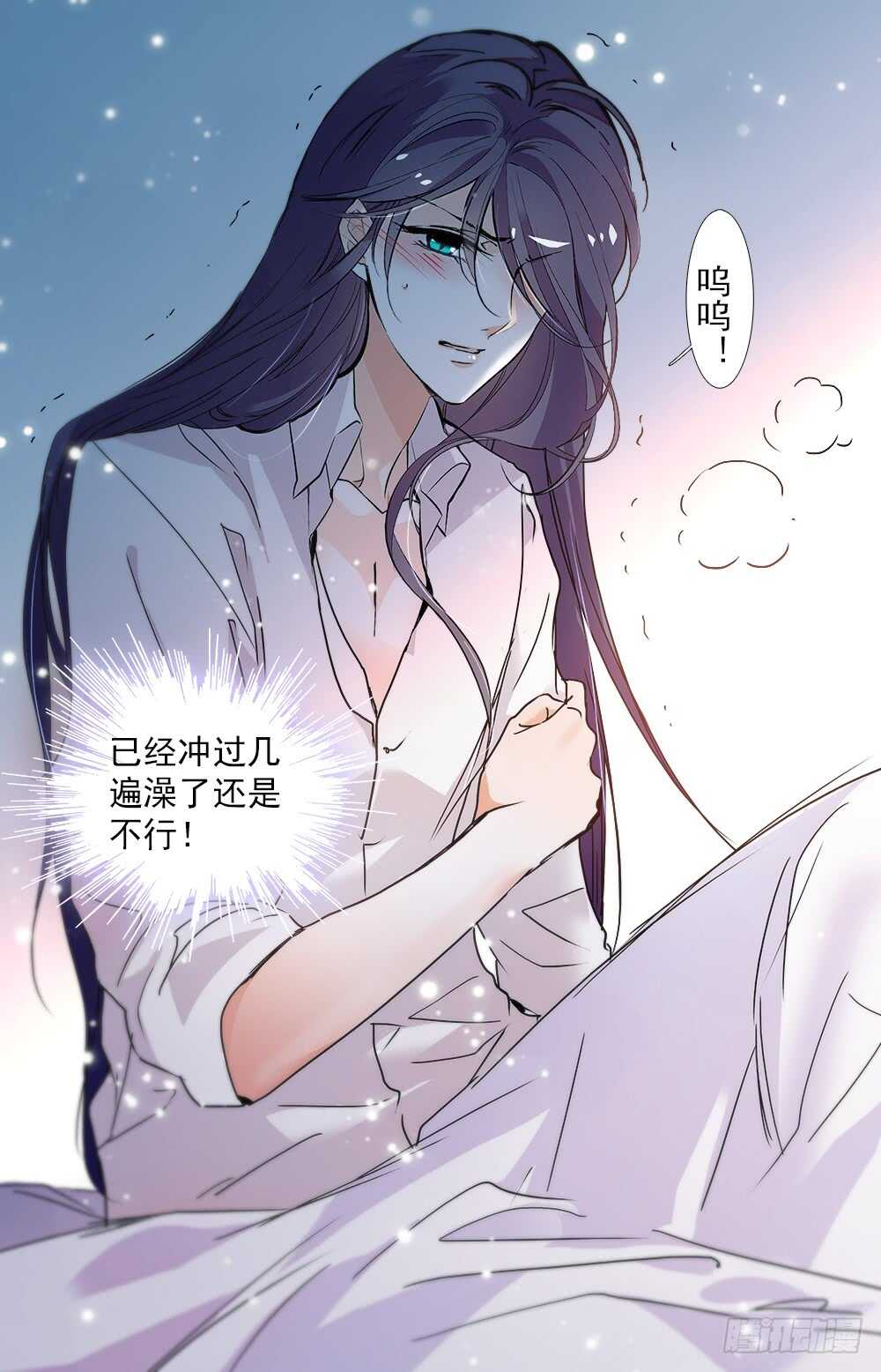 第九十话 宴会2-第92话