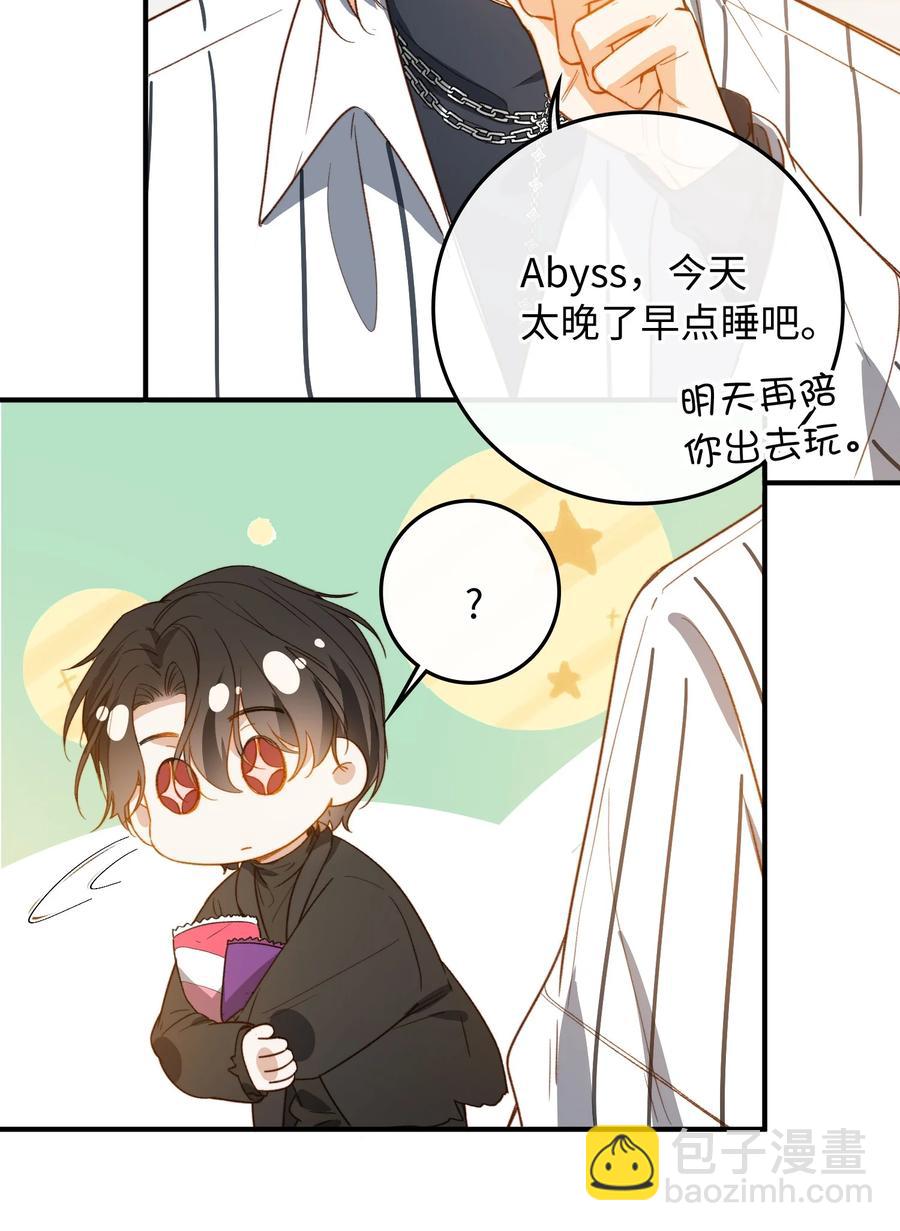 101 什么都好！-第102话