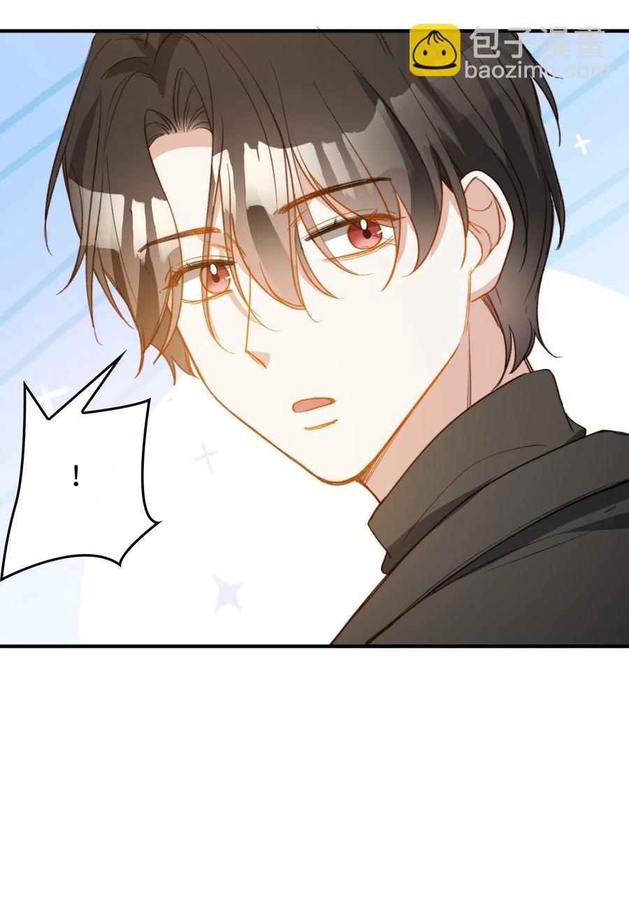 101 什么都好！-第102话