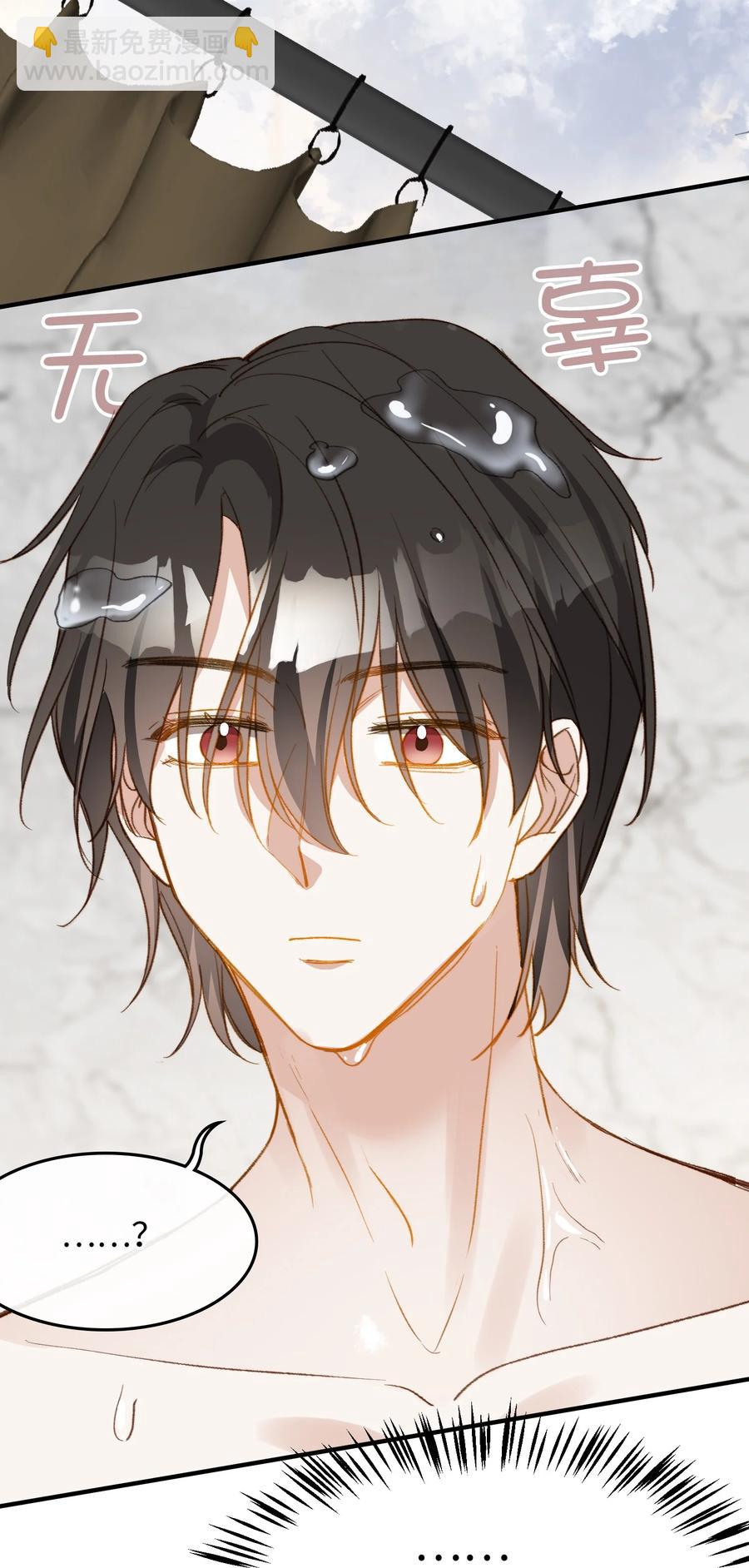 101 什么都好！-第102话