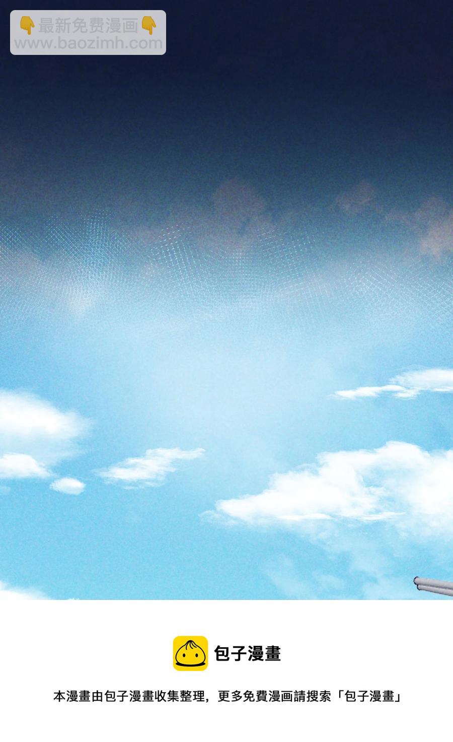 103 给你一个机会-第104话