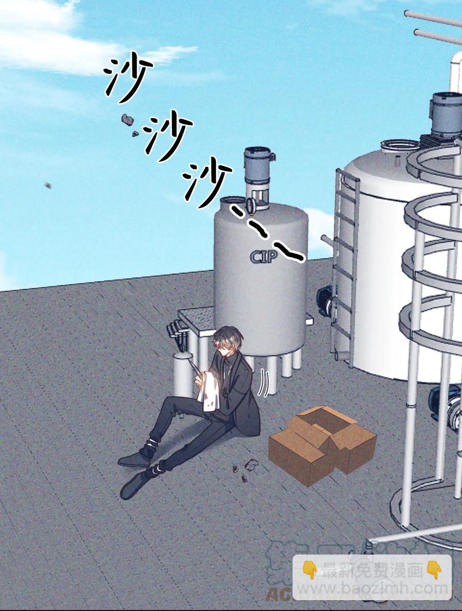 103 给你一个机会-第104话