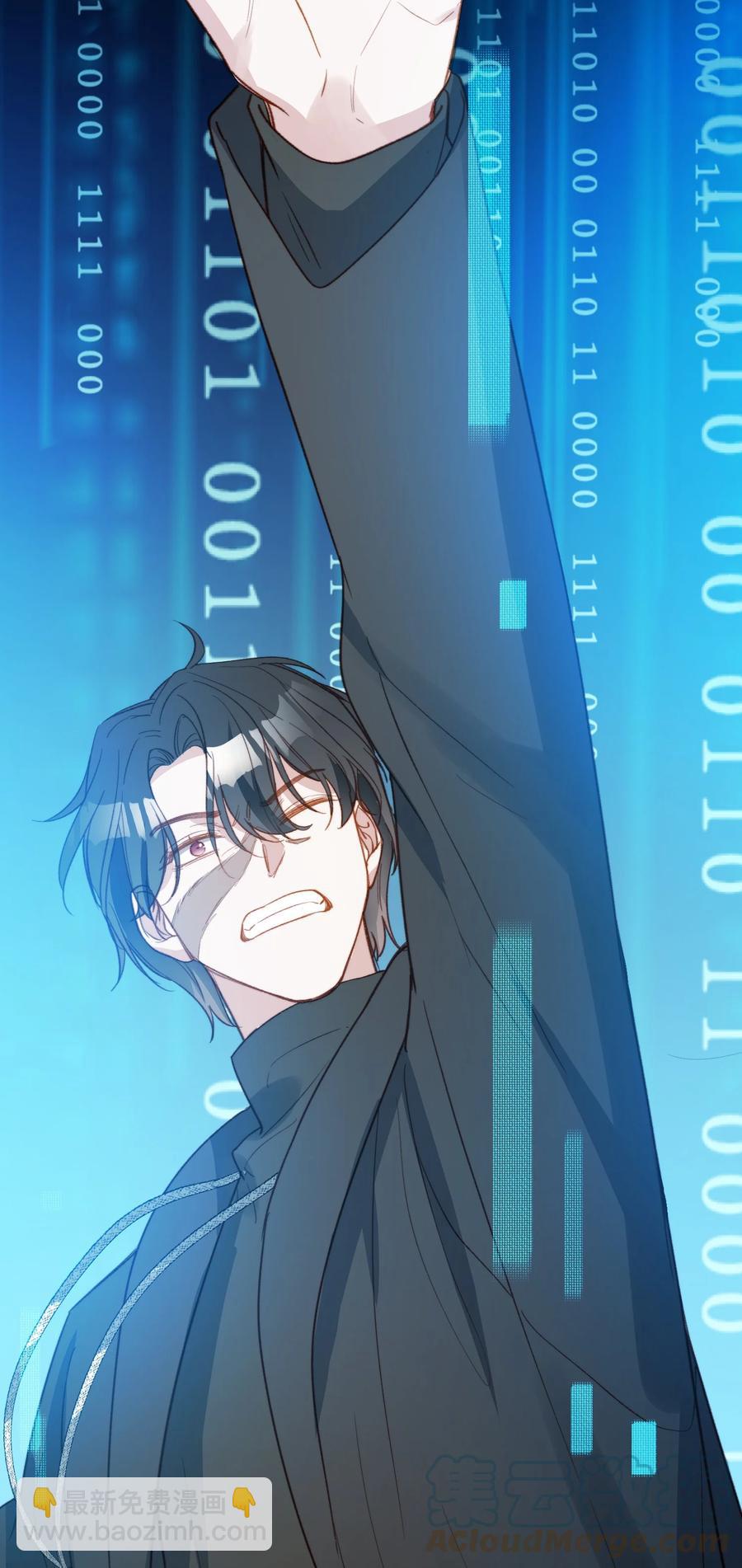 103 给你一个机会-第104话