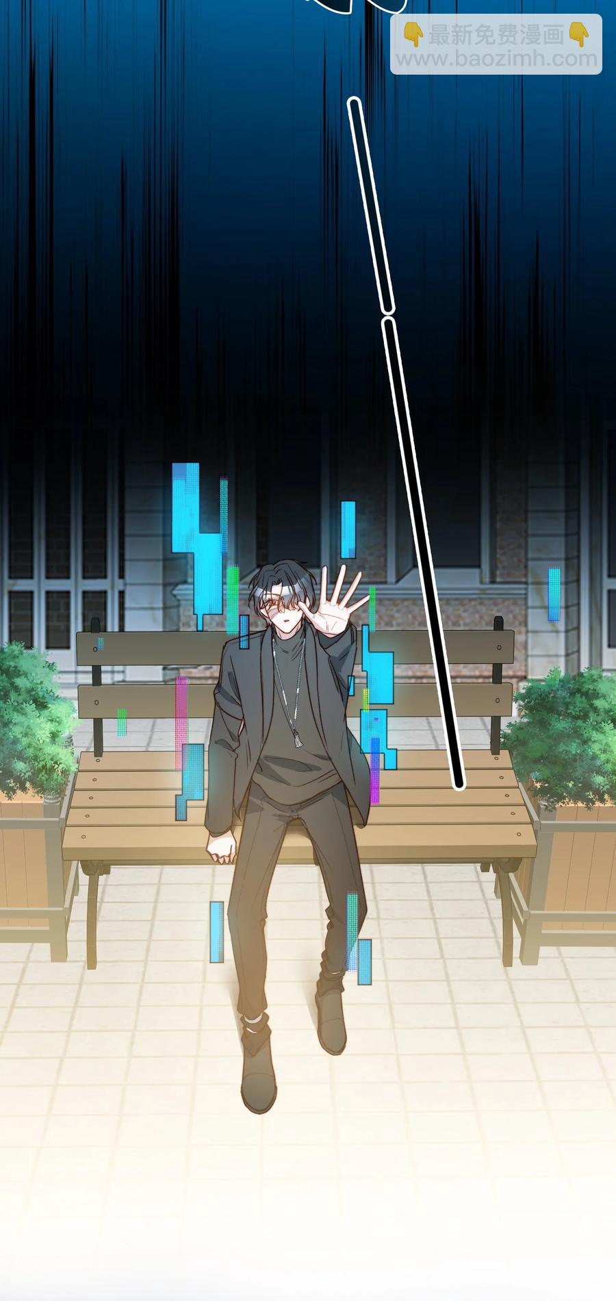 103 给你一个机会-第104话