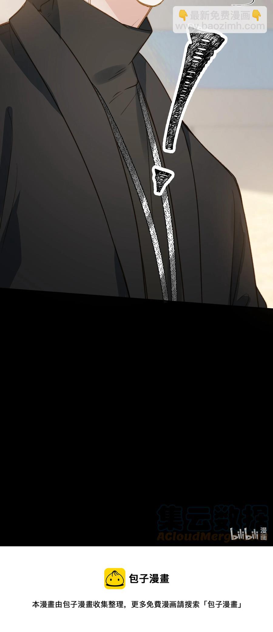 103 给你一个机会-第104话