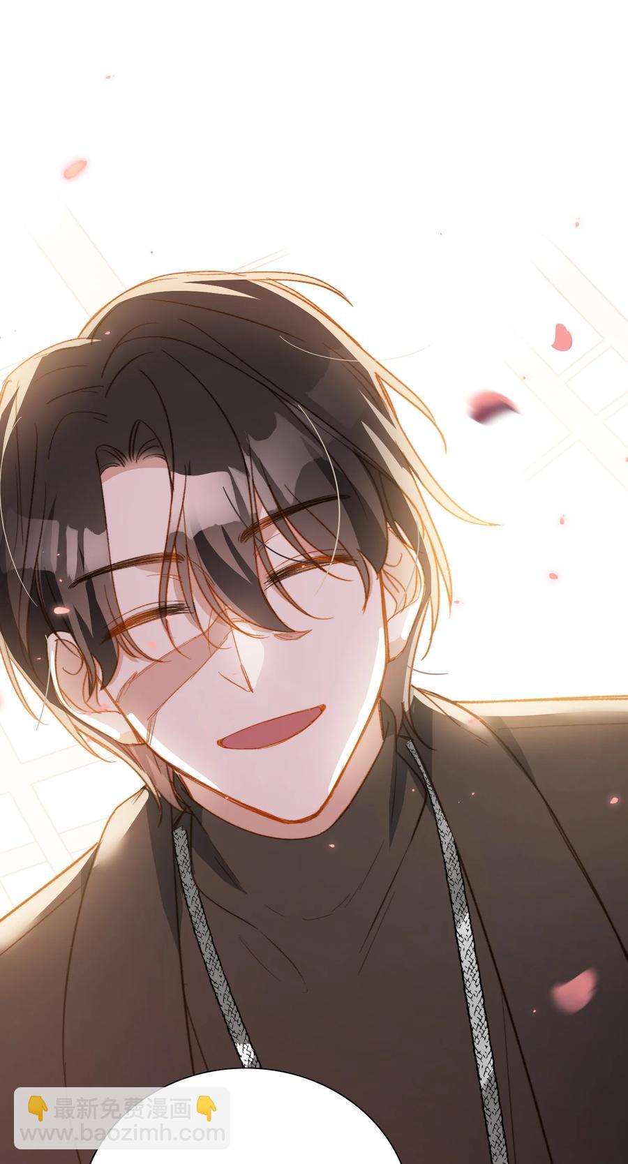 105 你过得也挺辛苦啊-第106话