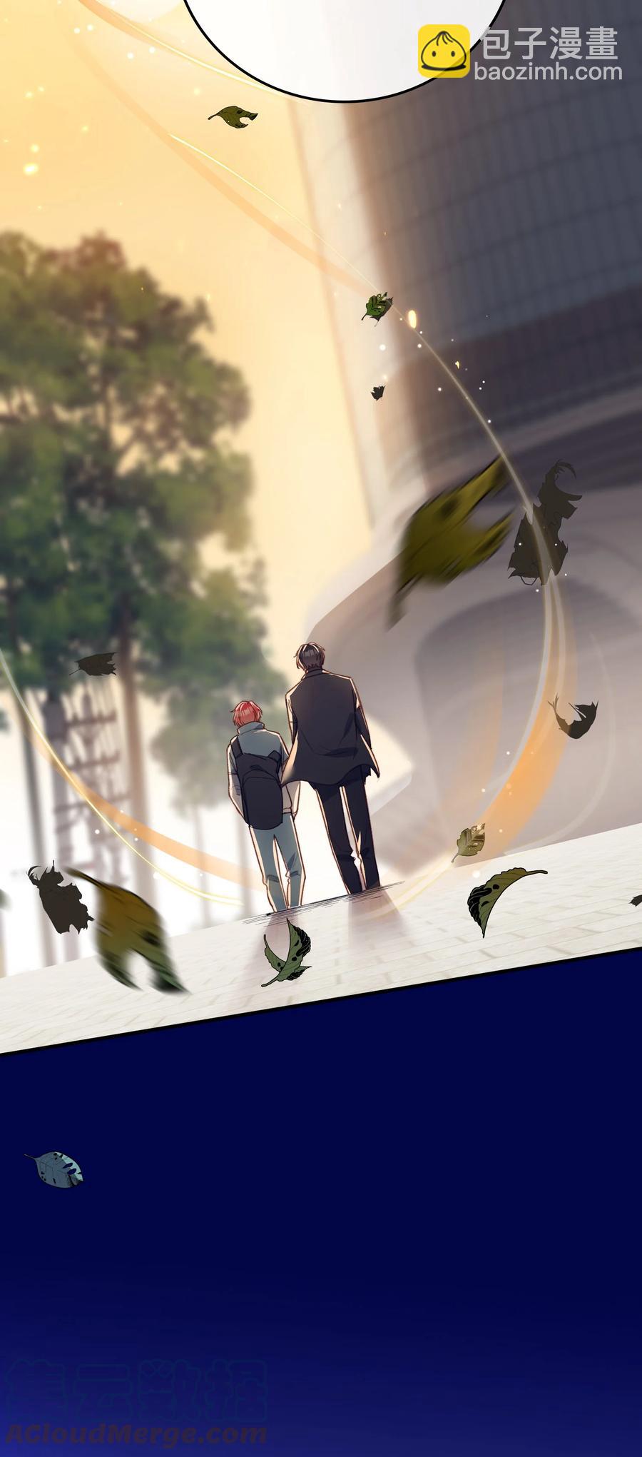 105 你过得也挺辛苦啊-第106话