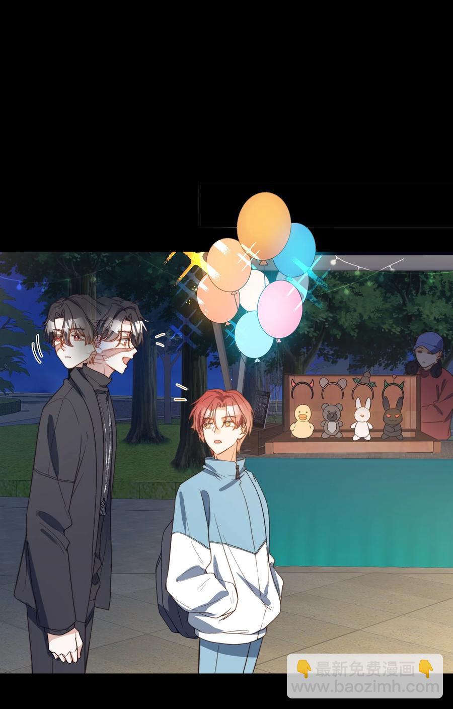 105 你过得也挺辛苦啊-第106话