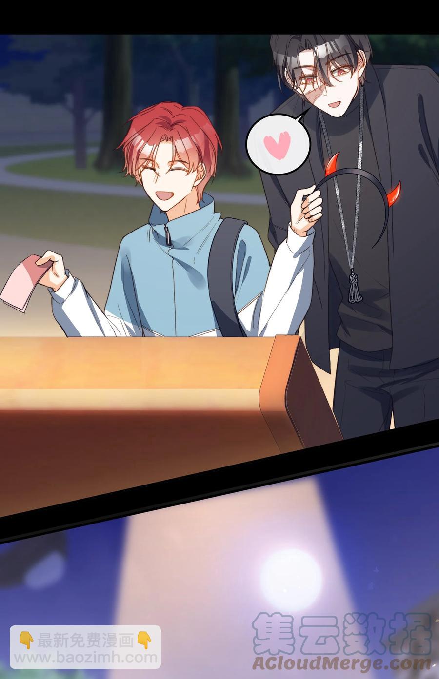 105 你过得也挺辛苦啊-第106话