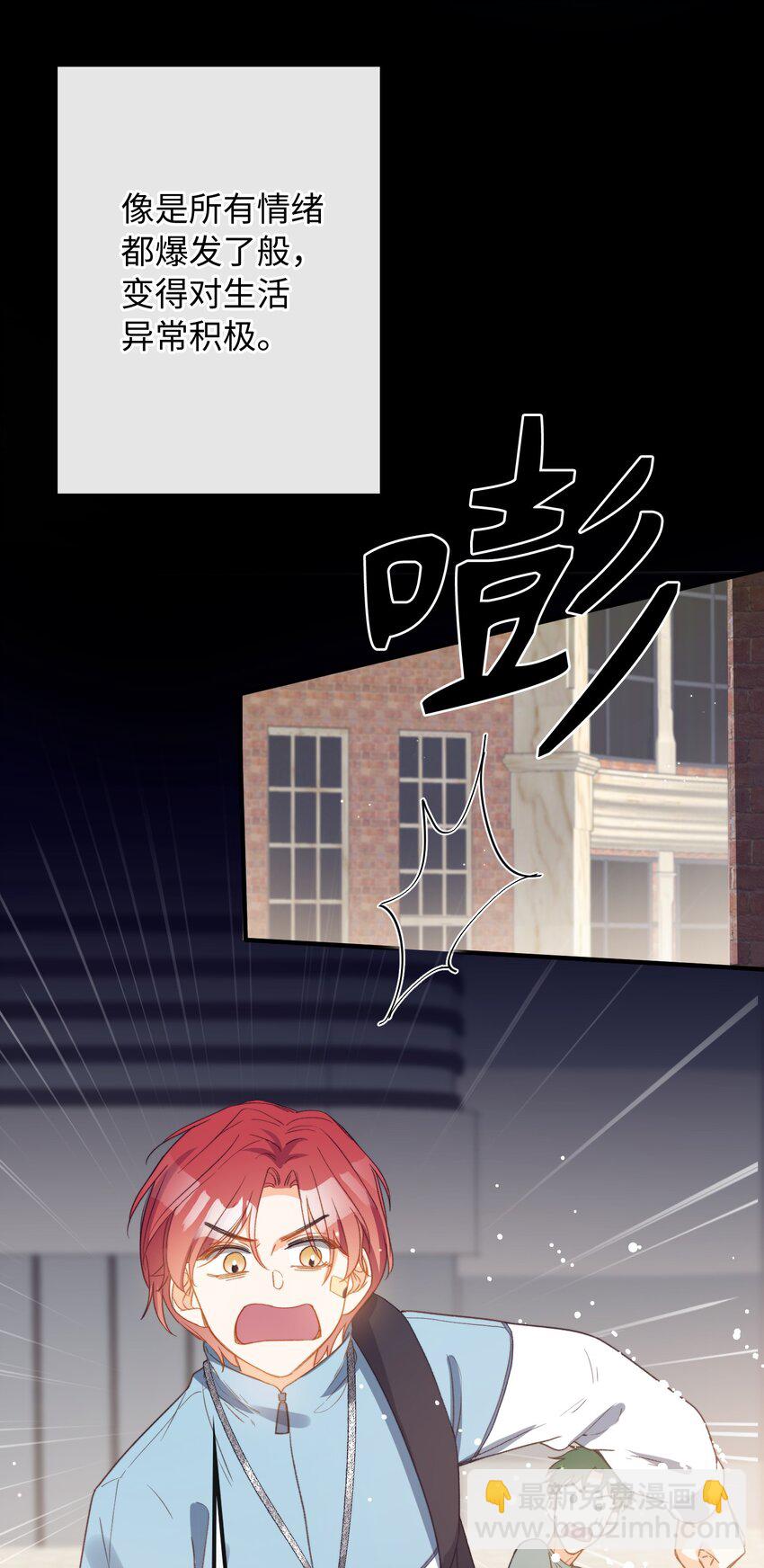 107 对的-第108话