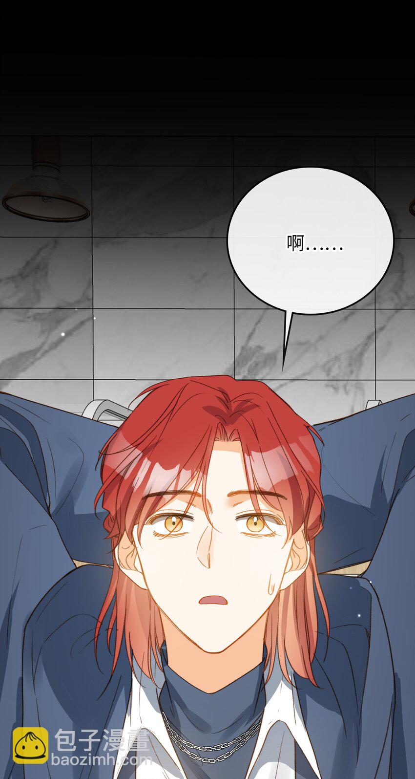 107 对的-第108话