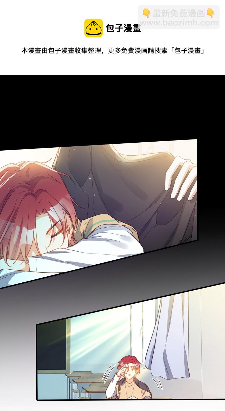 107 对的-第108话