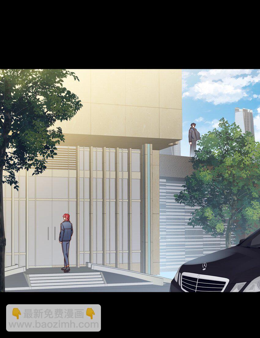 107 对的-第108话