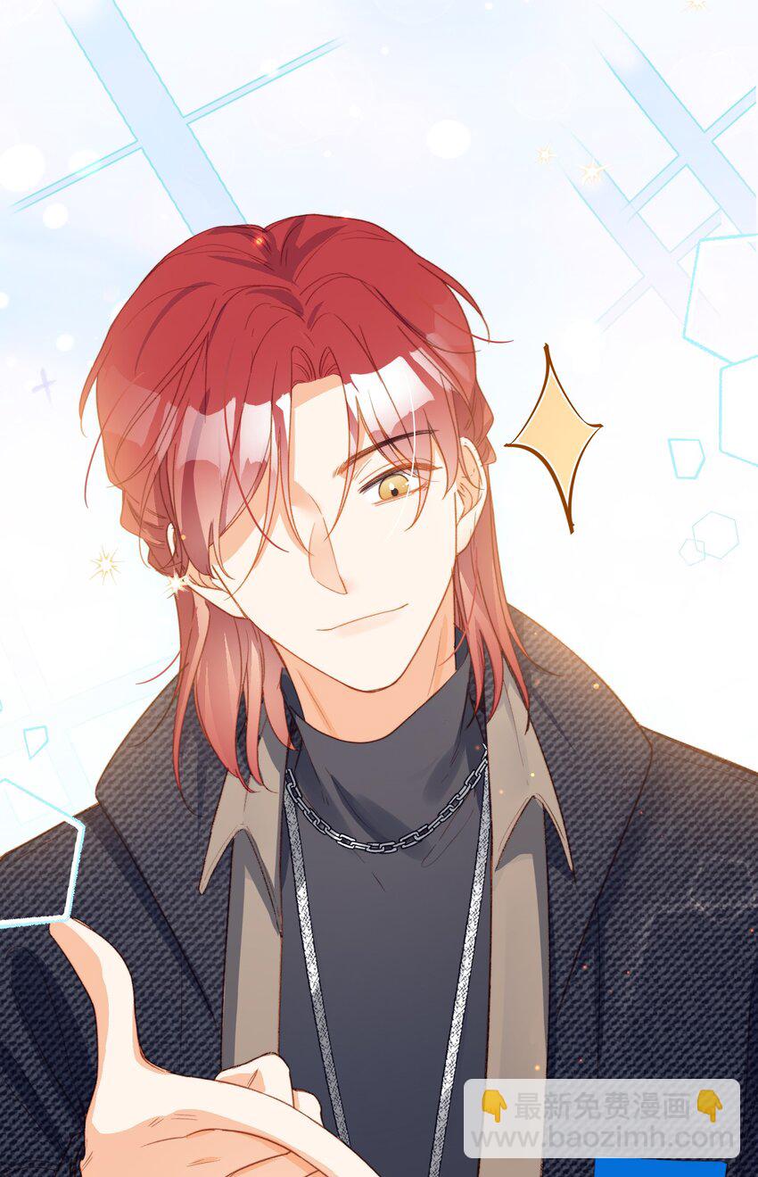 107 对的-第108话