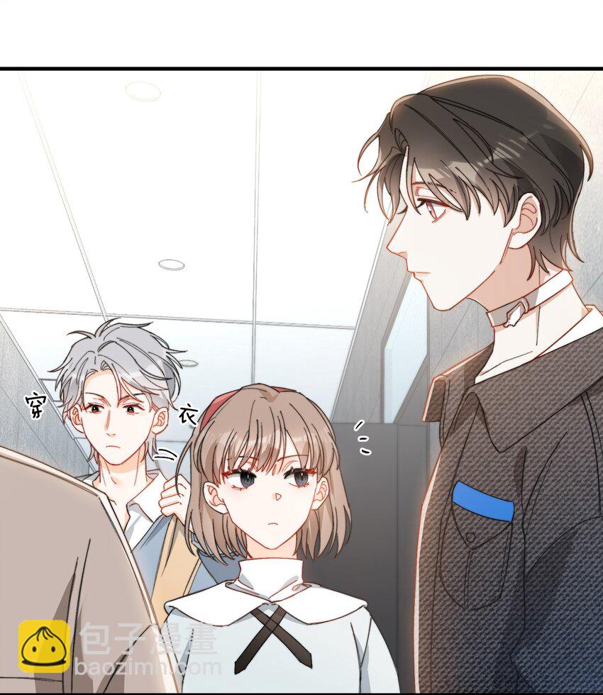 012 奇怪的情侣-第12话