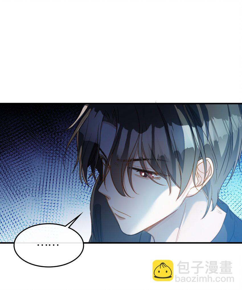 108 请您回去-第110话