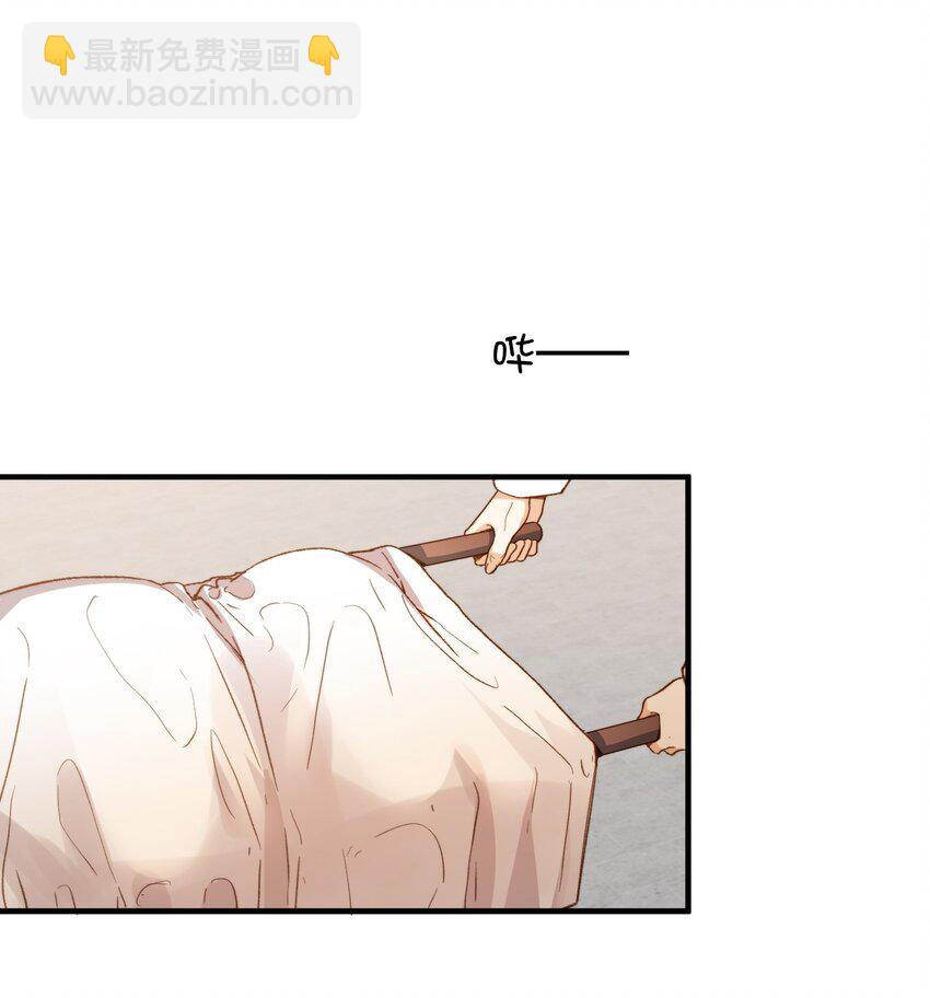 116 出不去-第118话