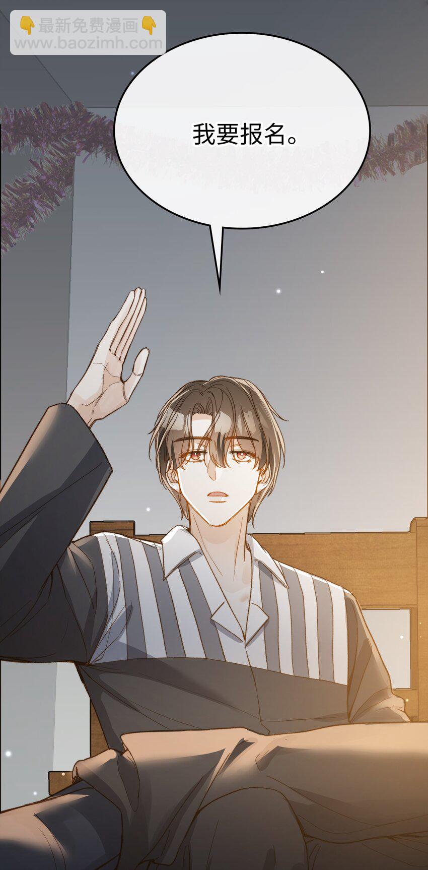 116 出不去-第118话