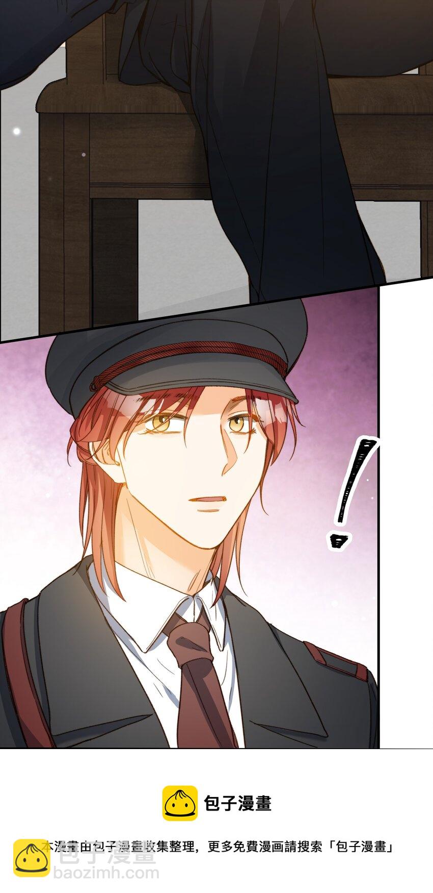 116 出不去-第118话