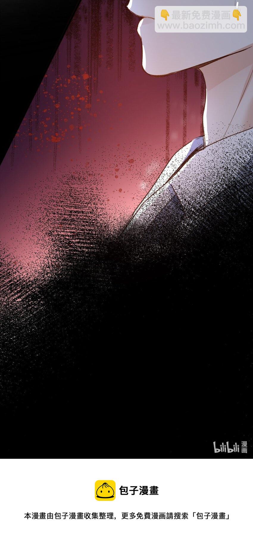 118 只是猜测而已-第120话