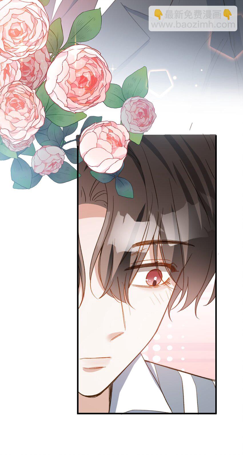 120 你想要的是那个乖孩子-第122话