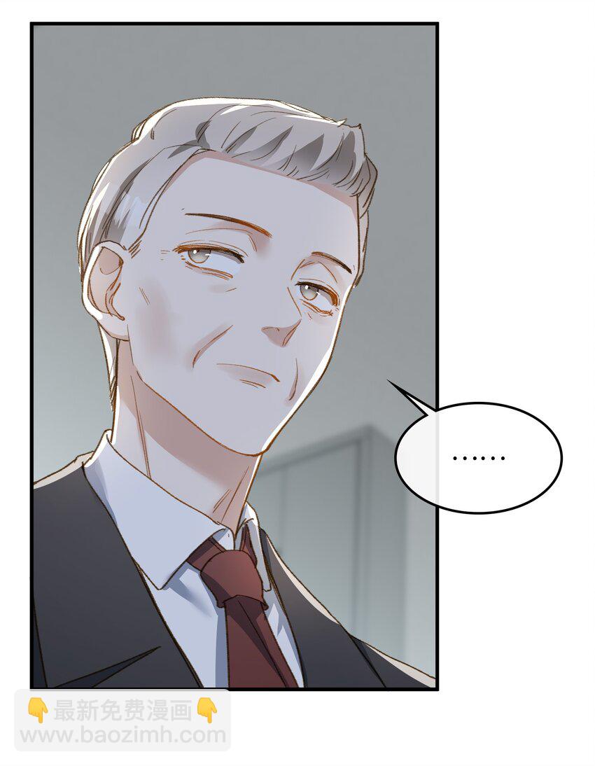 122 他似乎很开心-第124话