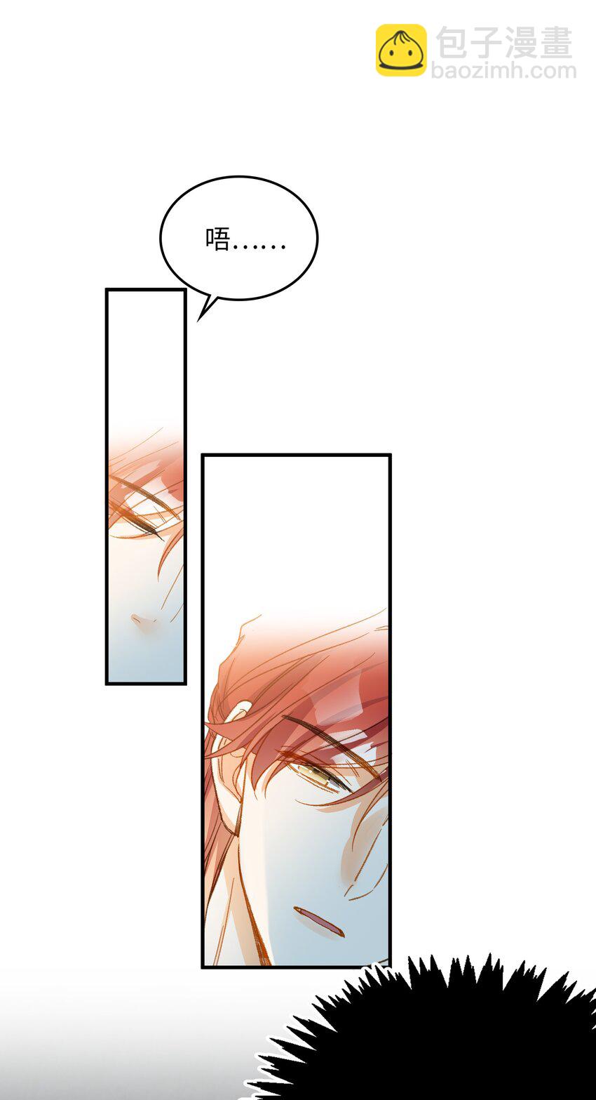 124 他也要他偿命-第126话