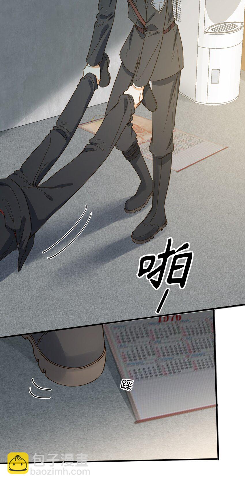 124 他也要他偿命-第126话