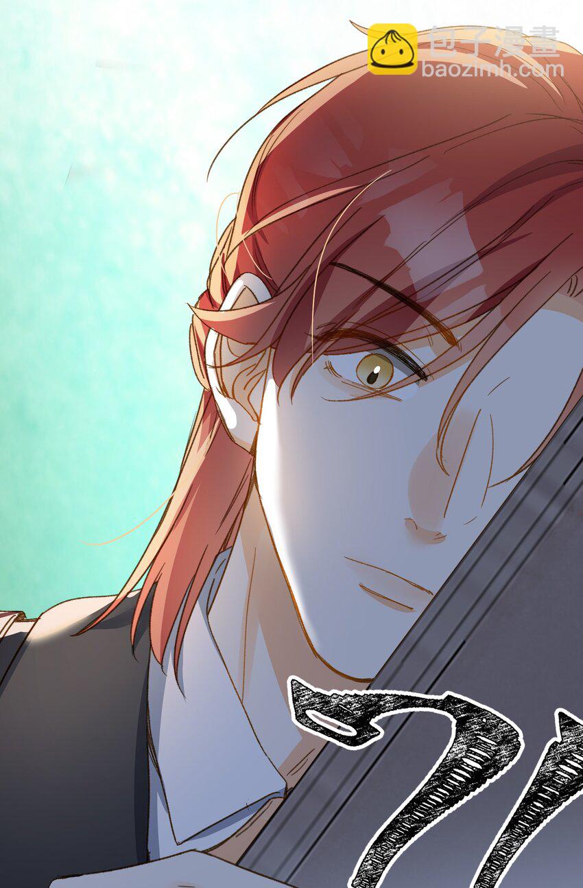 124 他也要他偿命-第126话