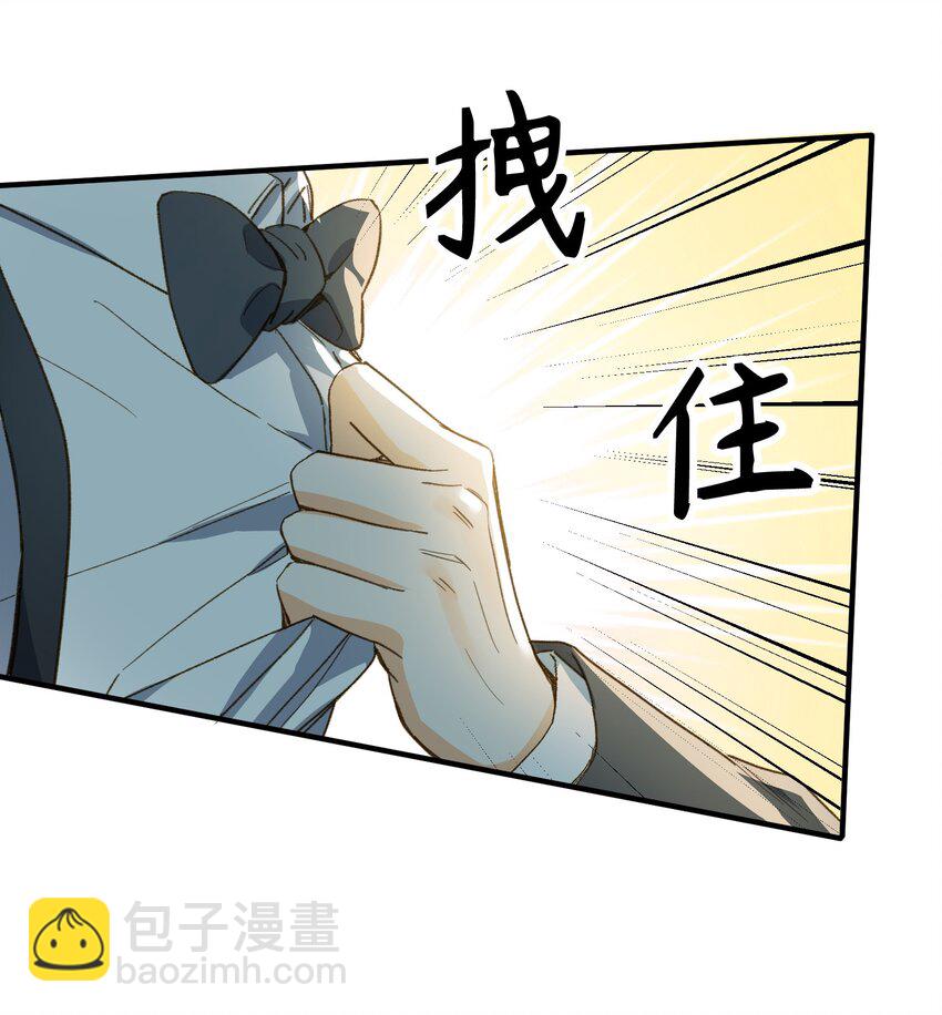 124 他也要他偿命-第126话