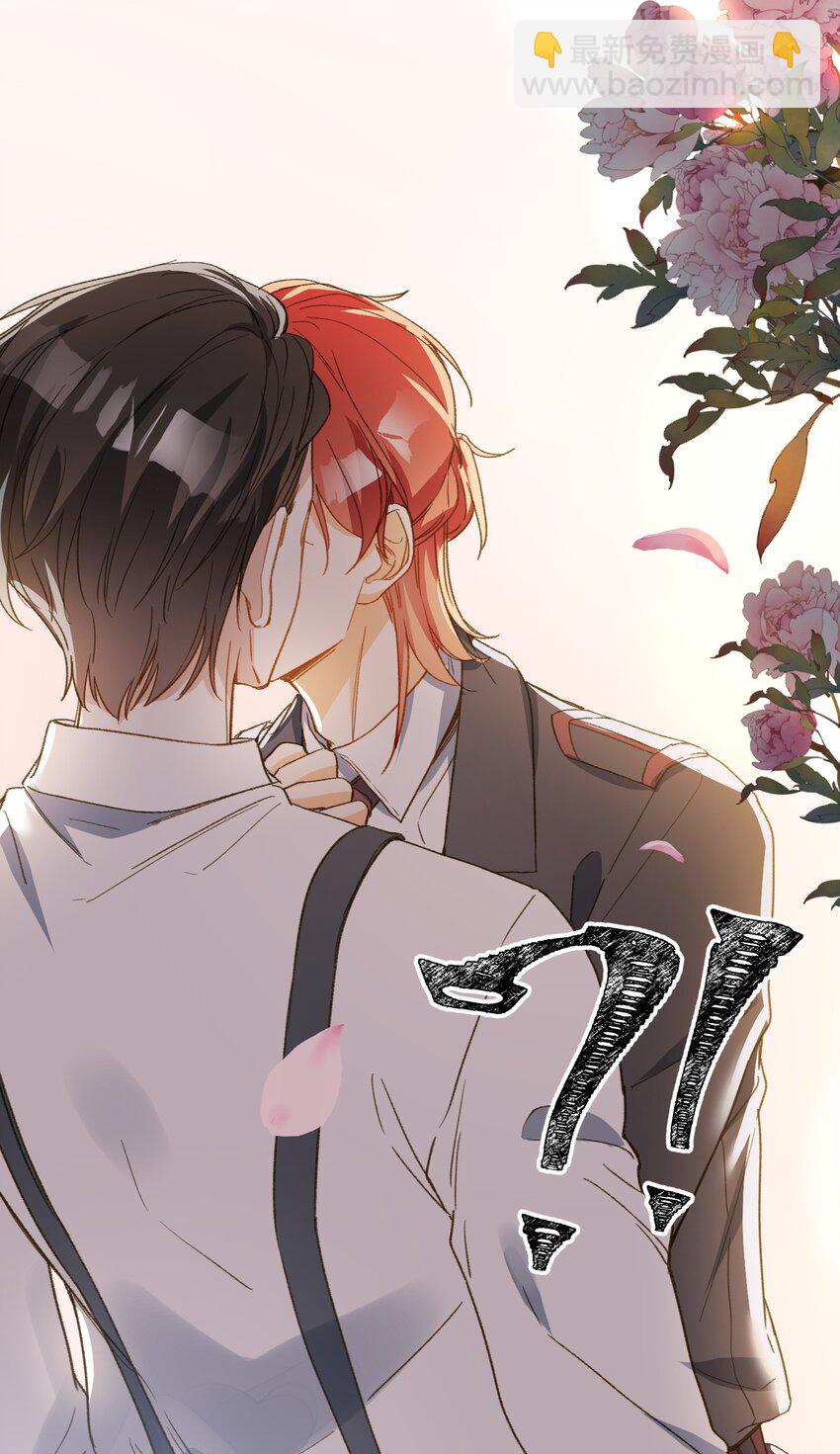 124 他也要他偿命-第126话