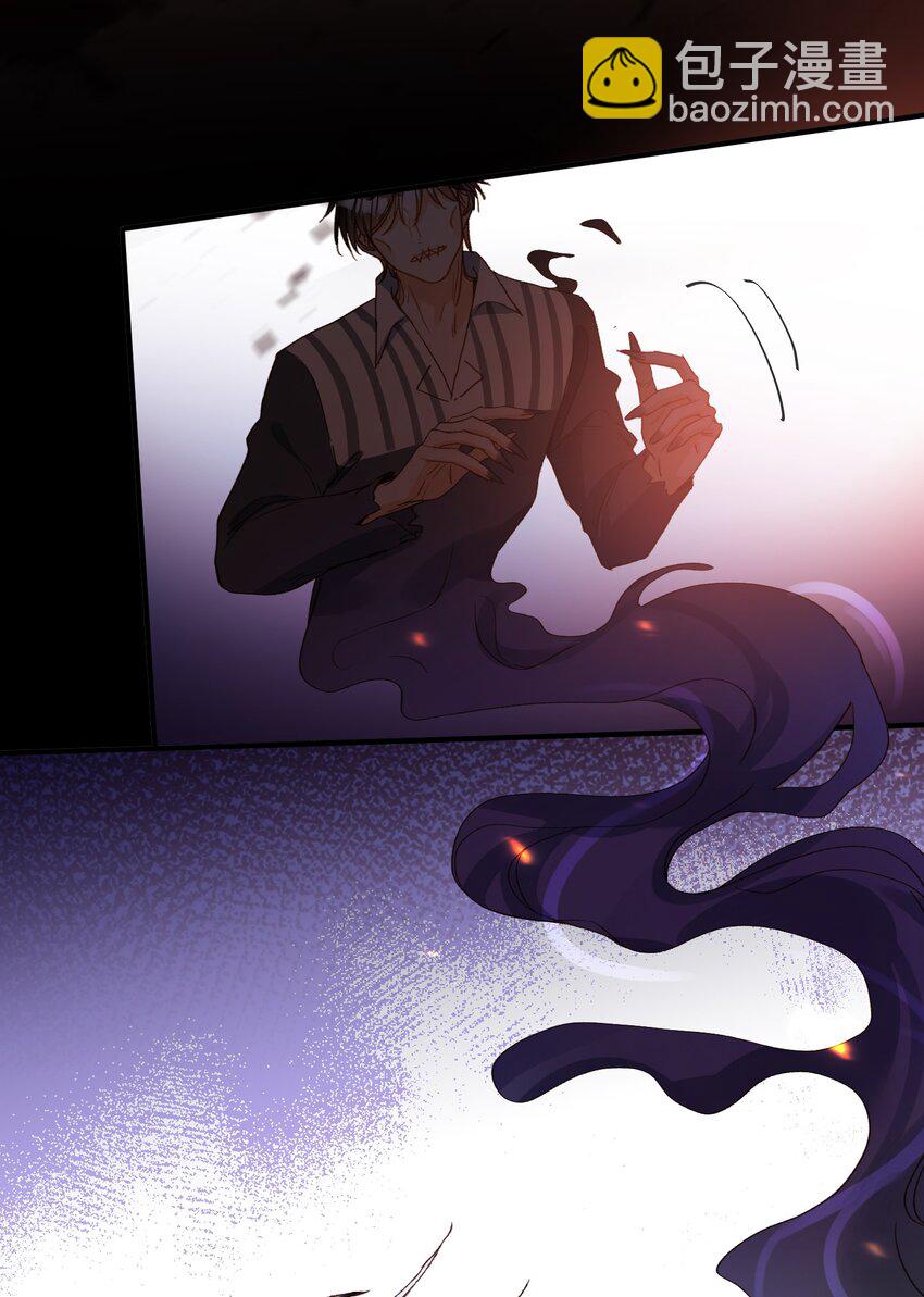 124 他也要他偿命-第126话