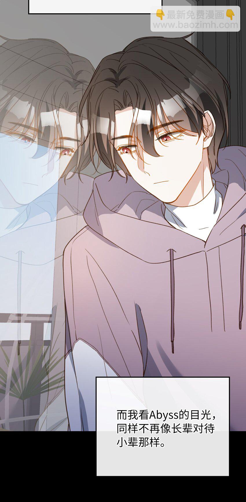 126 都记得吧？-第128话