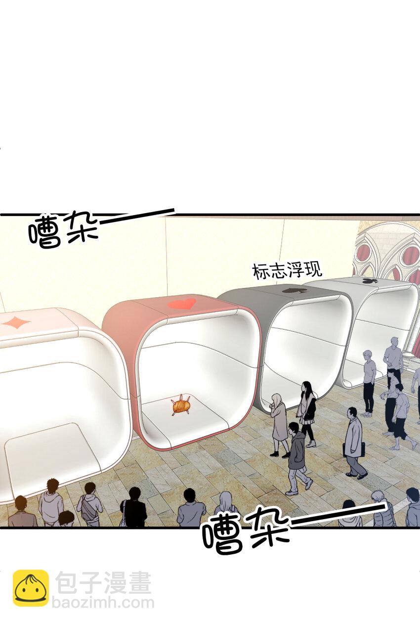 014 吃肉！-第14话