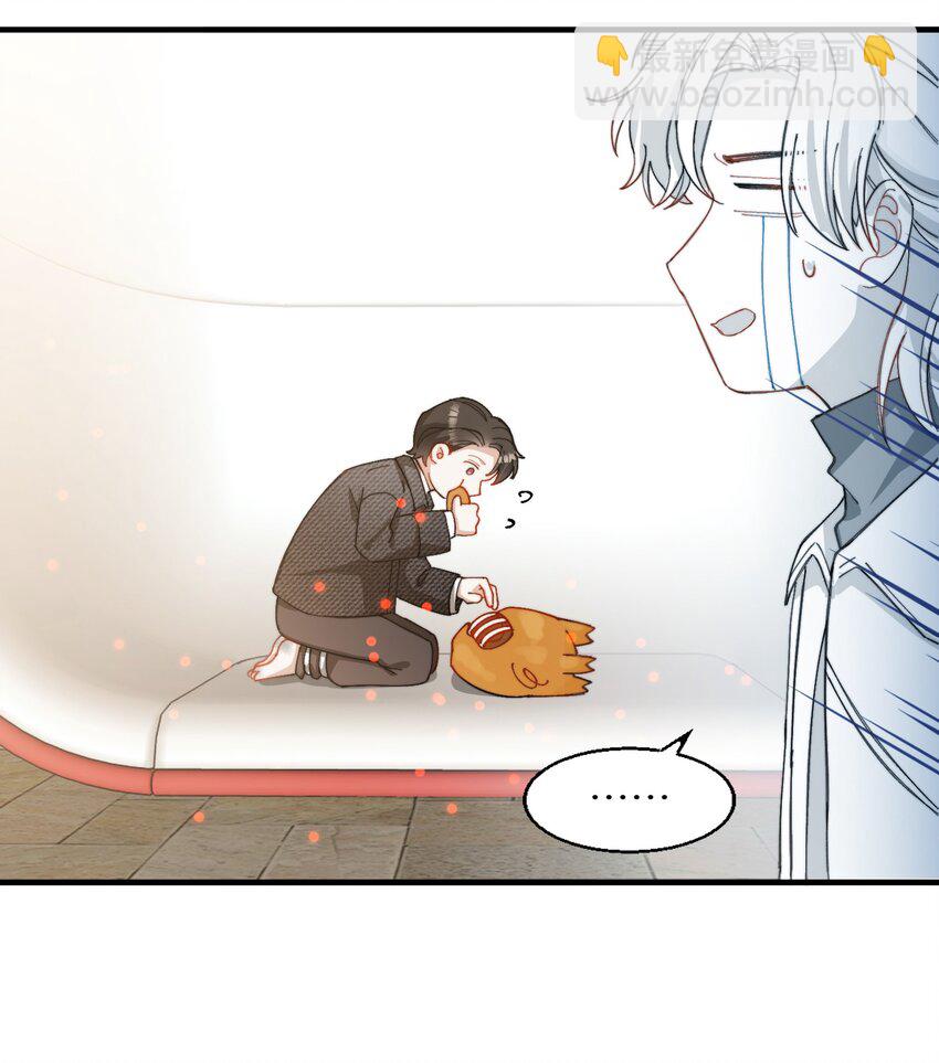 014 吃肉！-第14话