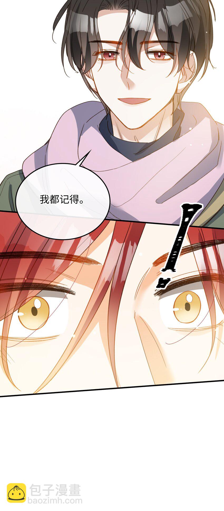 130 特别篇#2-第132话