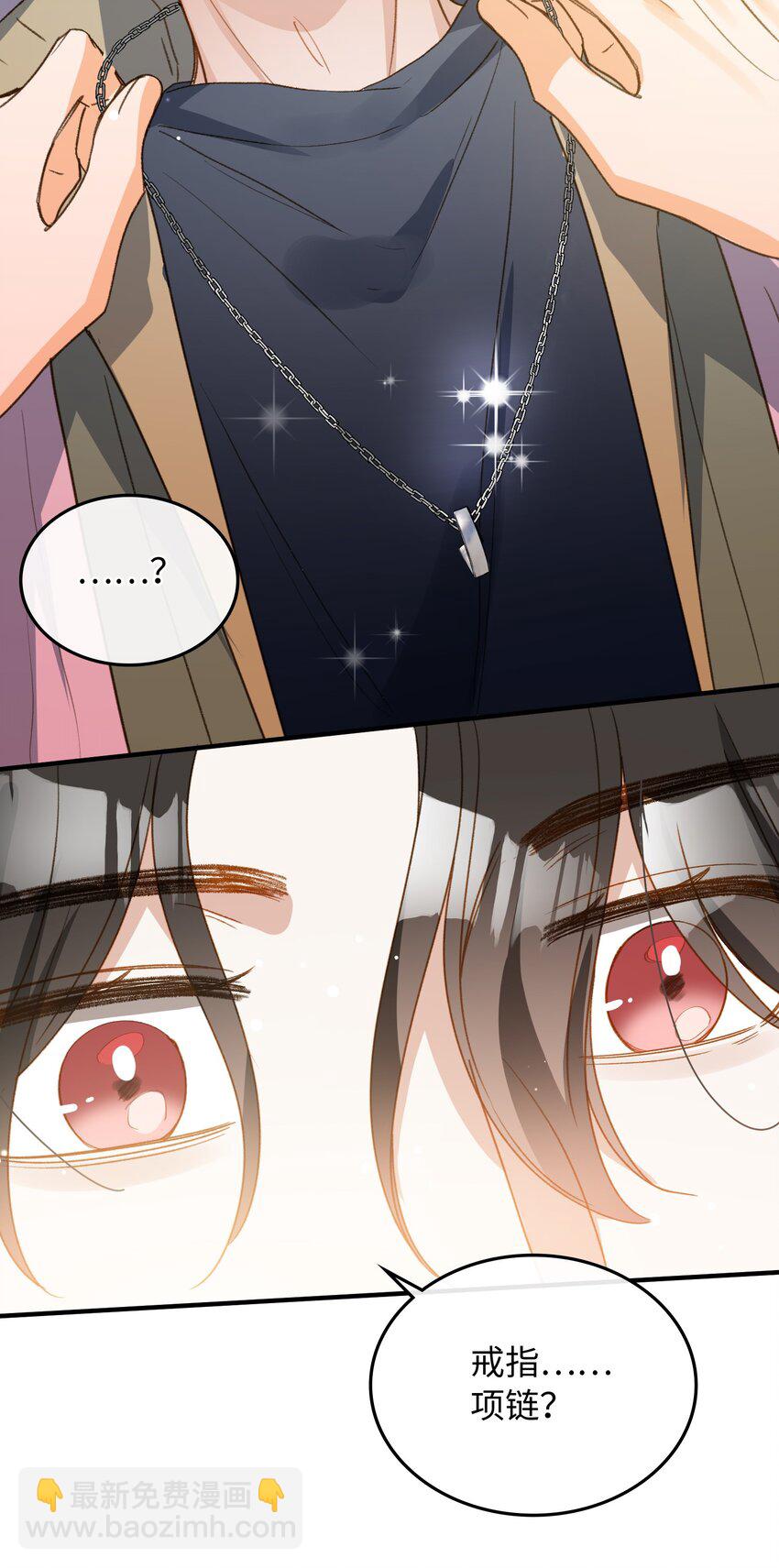 130 特别篇#2-第132话