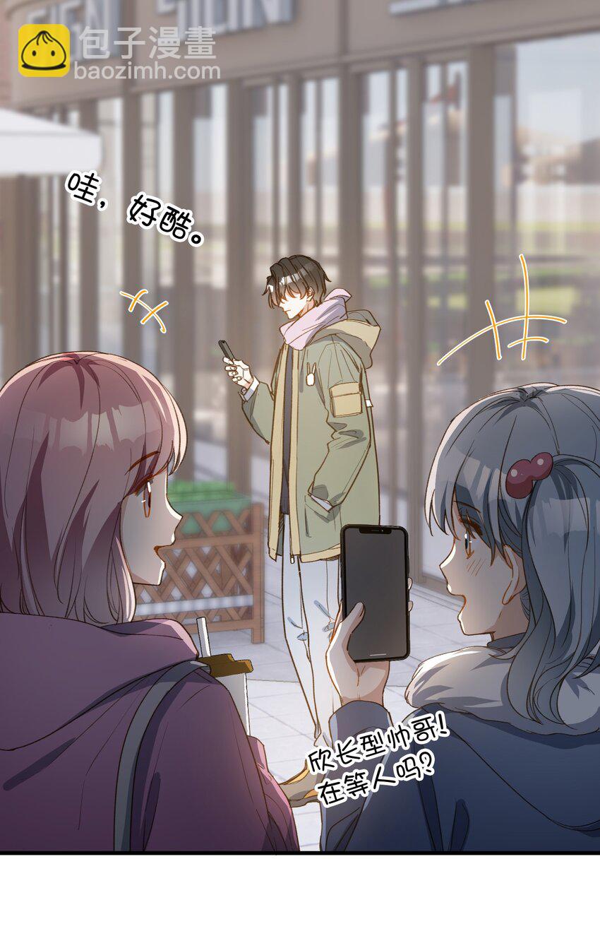 130 特别篇#2-第132话