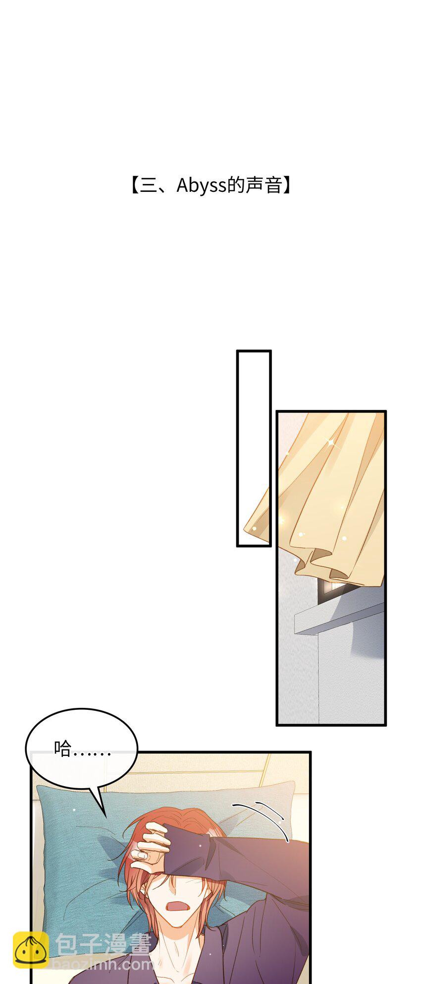 132 特别篇#4-第134话