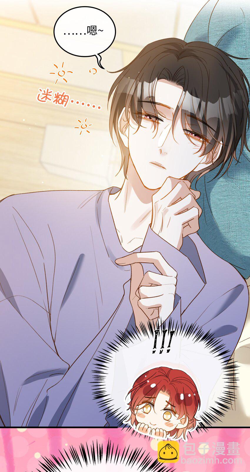 132 特别篇#4-第134话