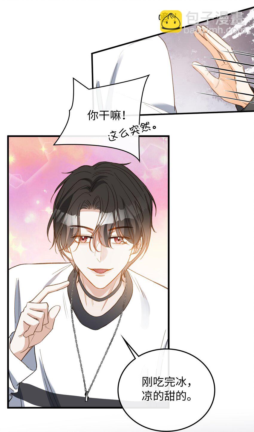 132 特别篇#4-第134话