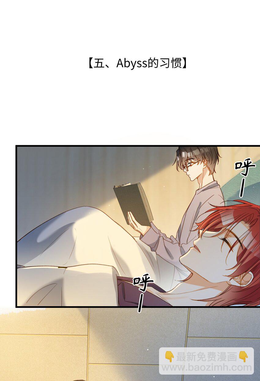 132 特别篇#4-第134话